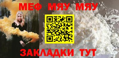 хмурый Будённовск