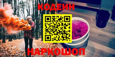 хмурый Будённовск