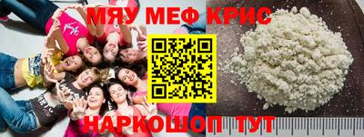 кокс Бузулук