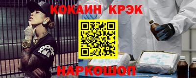 синтетический гашиш Бугуруслан