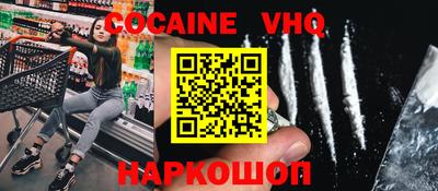 хмурый Будённовск