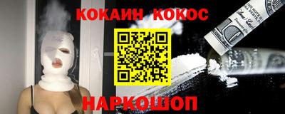 хмурый Будённовск