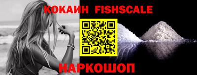 кокс Бузулук