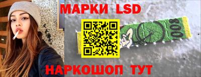 кокс Бузулук