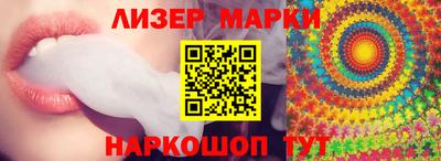 кокс Бузулук