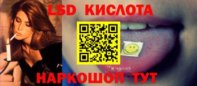 синтетический гашиш Бугуруслан