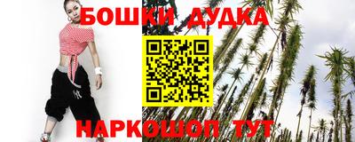 хмурый Будённовск