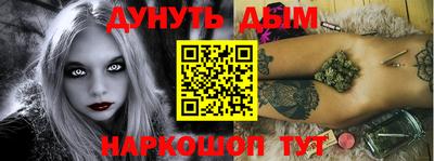 кокс Бузулук