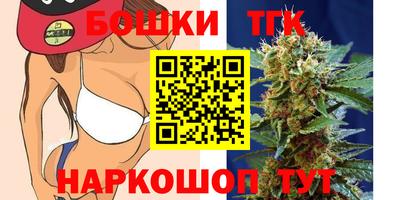 хмурый Будённовск