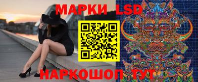 синтетический гашиш Бугуруслан