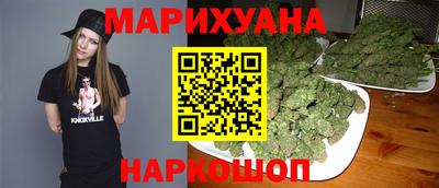 кокс Бузулук