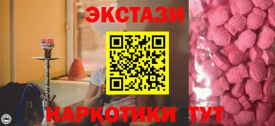 хмурый Будённовск