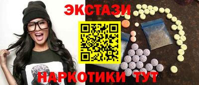 кокс Бузулук