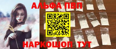 хмурый Будённовск