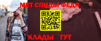 кокс Бузулук
