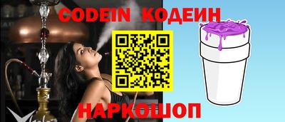 синтетический гашиш Бугуруслан