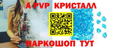 хмурый Будённовск