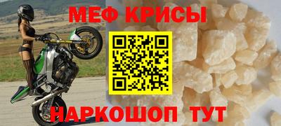 кокаин колумбия Ивантеевка