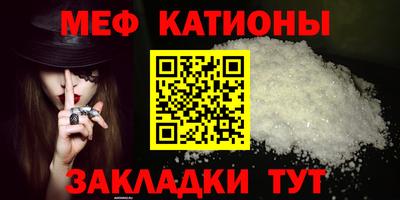 синтетический гашиш Бугуруслан
