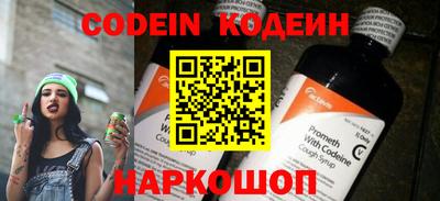 кокс Бузулук